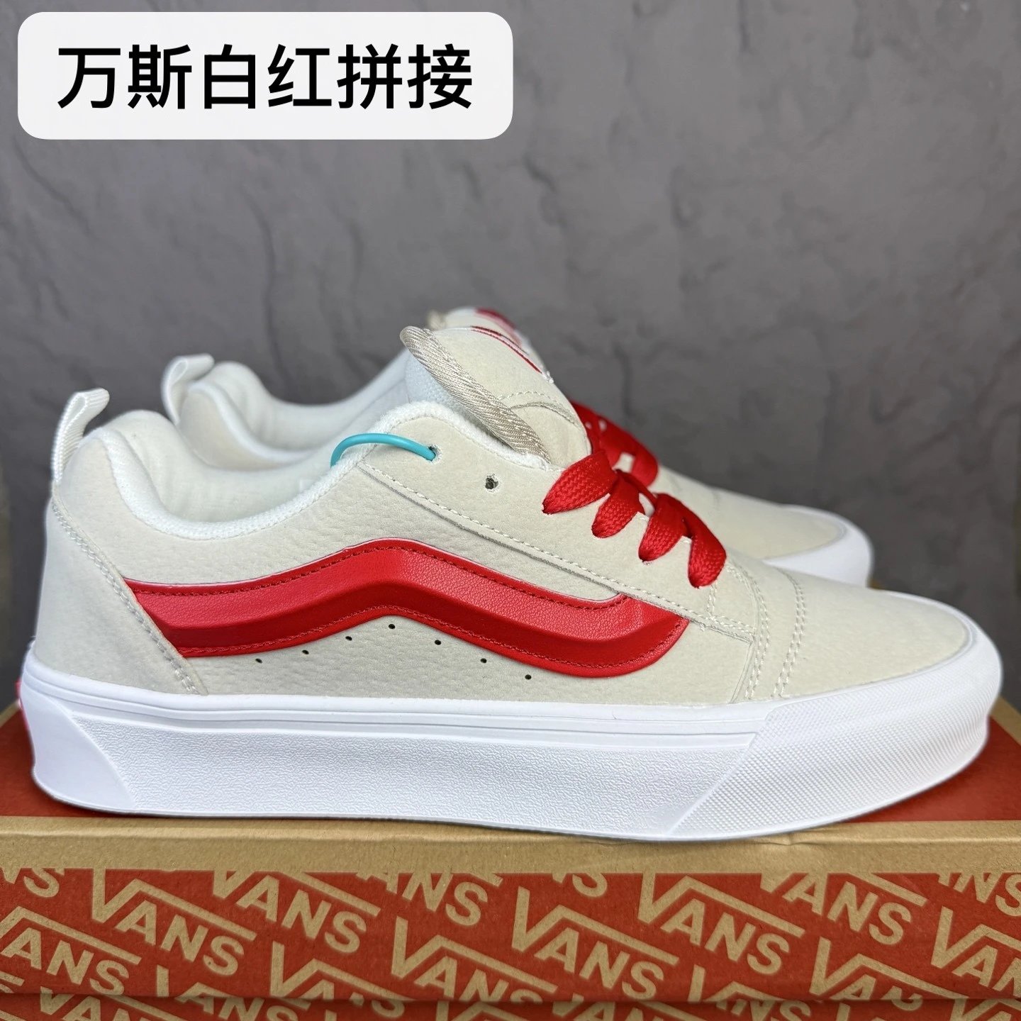White and red stitching