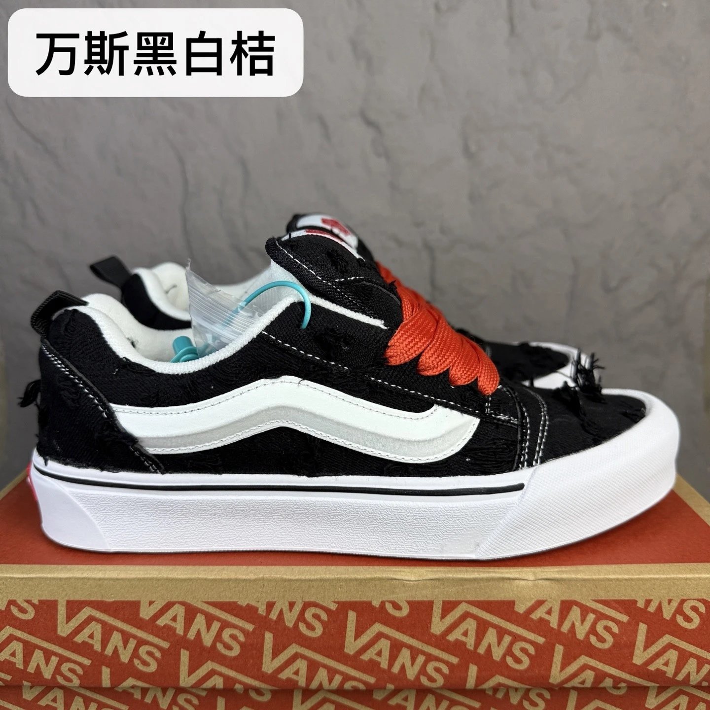 Black and white orange