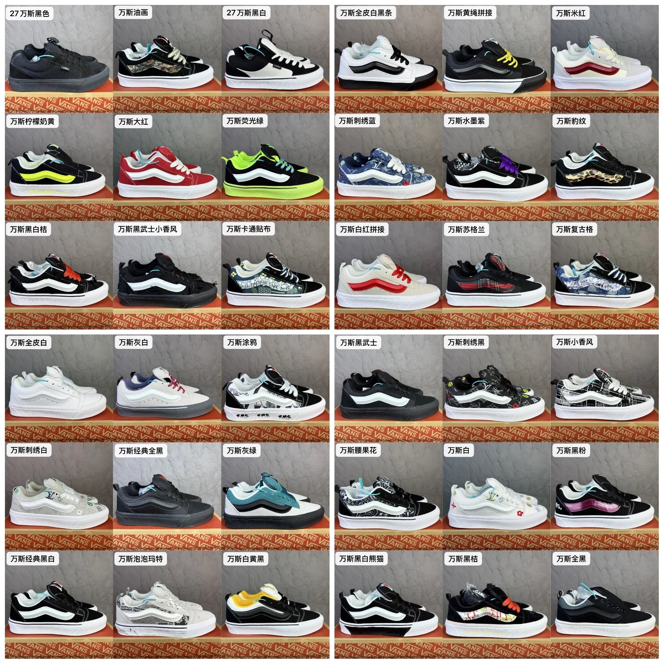 Full range of genuine leather VANS KNU SKOOL retro men's and women's bread shoes, comfortable rubber outsole suede sports and leisure shoes