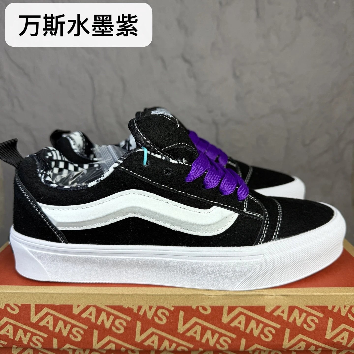 Ink Purple