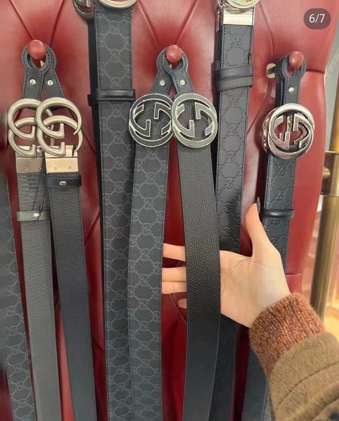 Gucci Double G Logo Belt