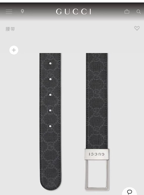 2023 Spring/Summer New Product Classic Logo for Men and Women with Hollow out Pure Copper Hardware Craftsmanship Adorned with Brand Rectangular Buckle