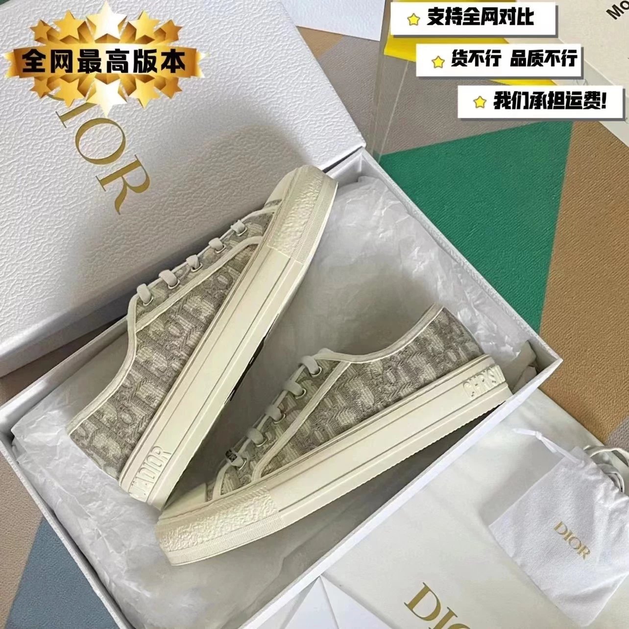 代购版本Dior Granville  d家麻底帆布鞋经典运动休闲系列帆布鞋迪奥迪家女鞋帆布鞋小白鞋d家字母刺绣棉质老花平底板鞋低帮厚底运动鞋迪奥刺绣小白渔夫鞋 2