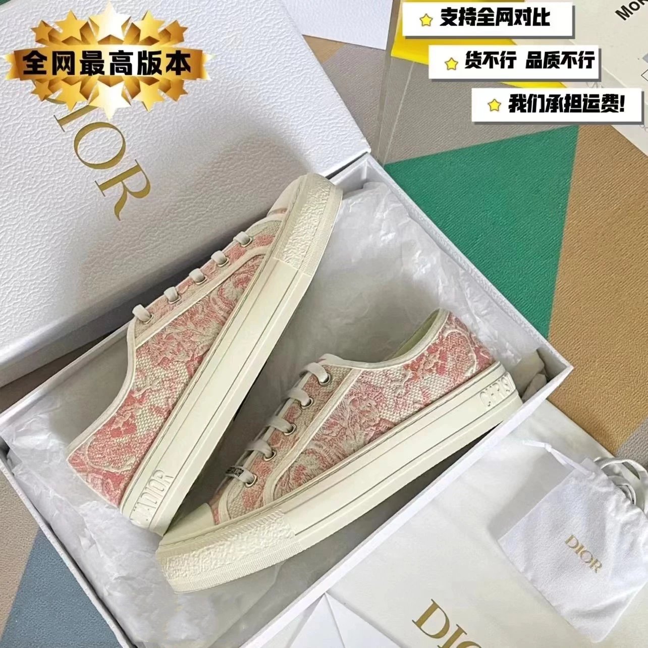 代购版本Dior Granville  d家麻底帆布鞋经典运动休闲系列帆布鞋迪奥迪家女鞋帆布鞋小白鞋d家字母刺绣棉质老花平底板鞋低帮厚底运动鞋迪奥刺绣小白渔夫鞋 3