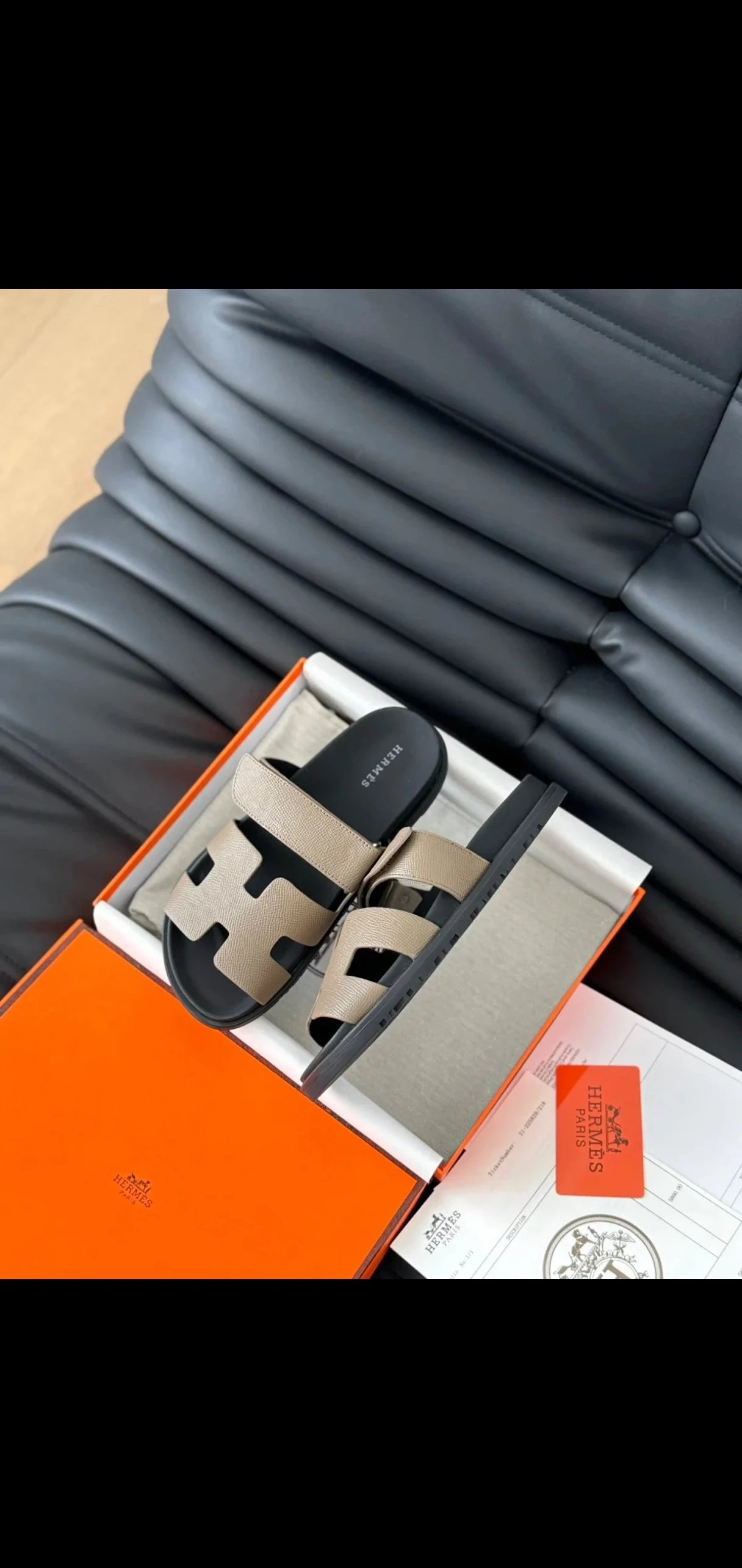 N SKU image