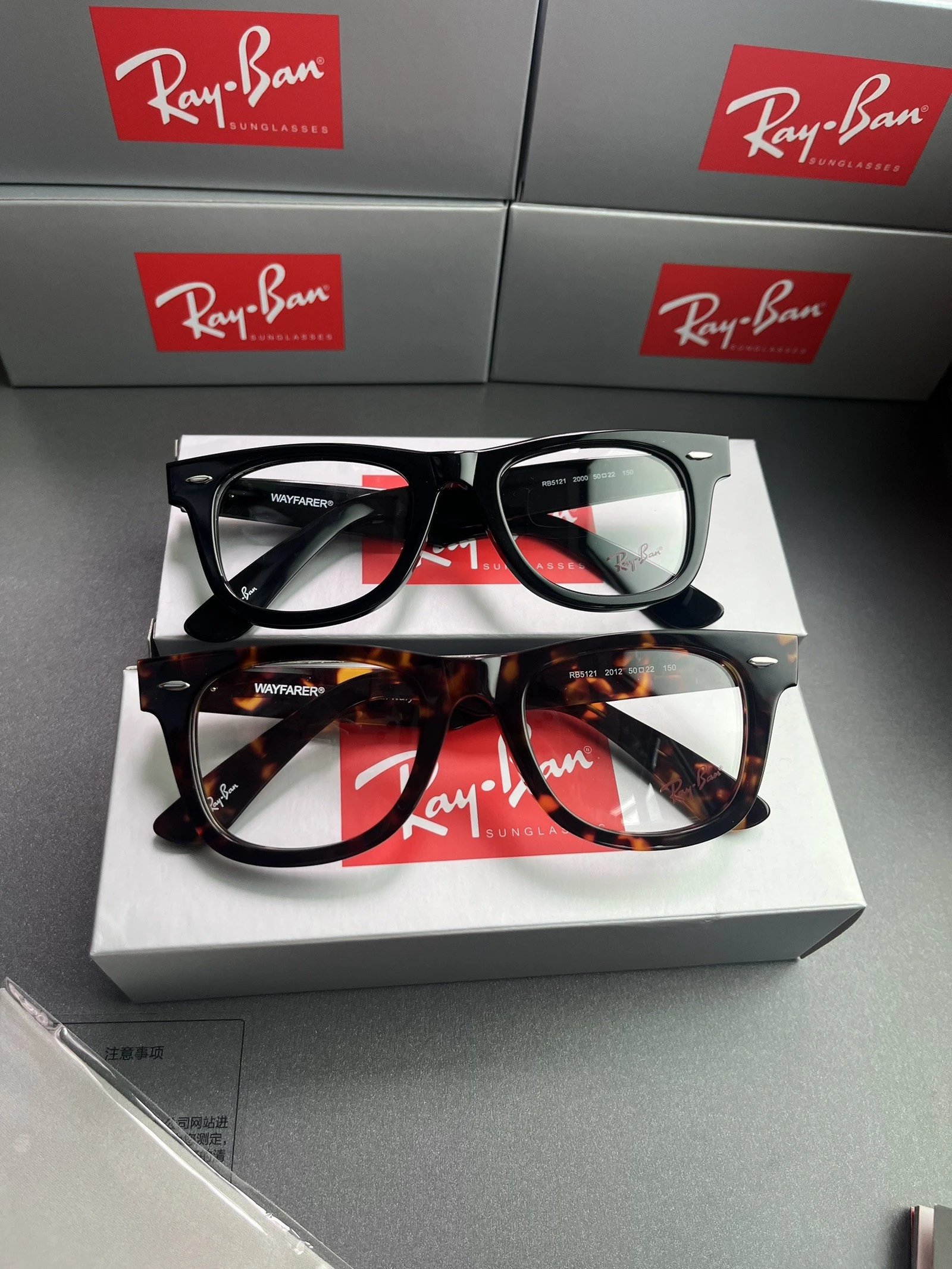 Ray-Ban Black and To