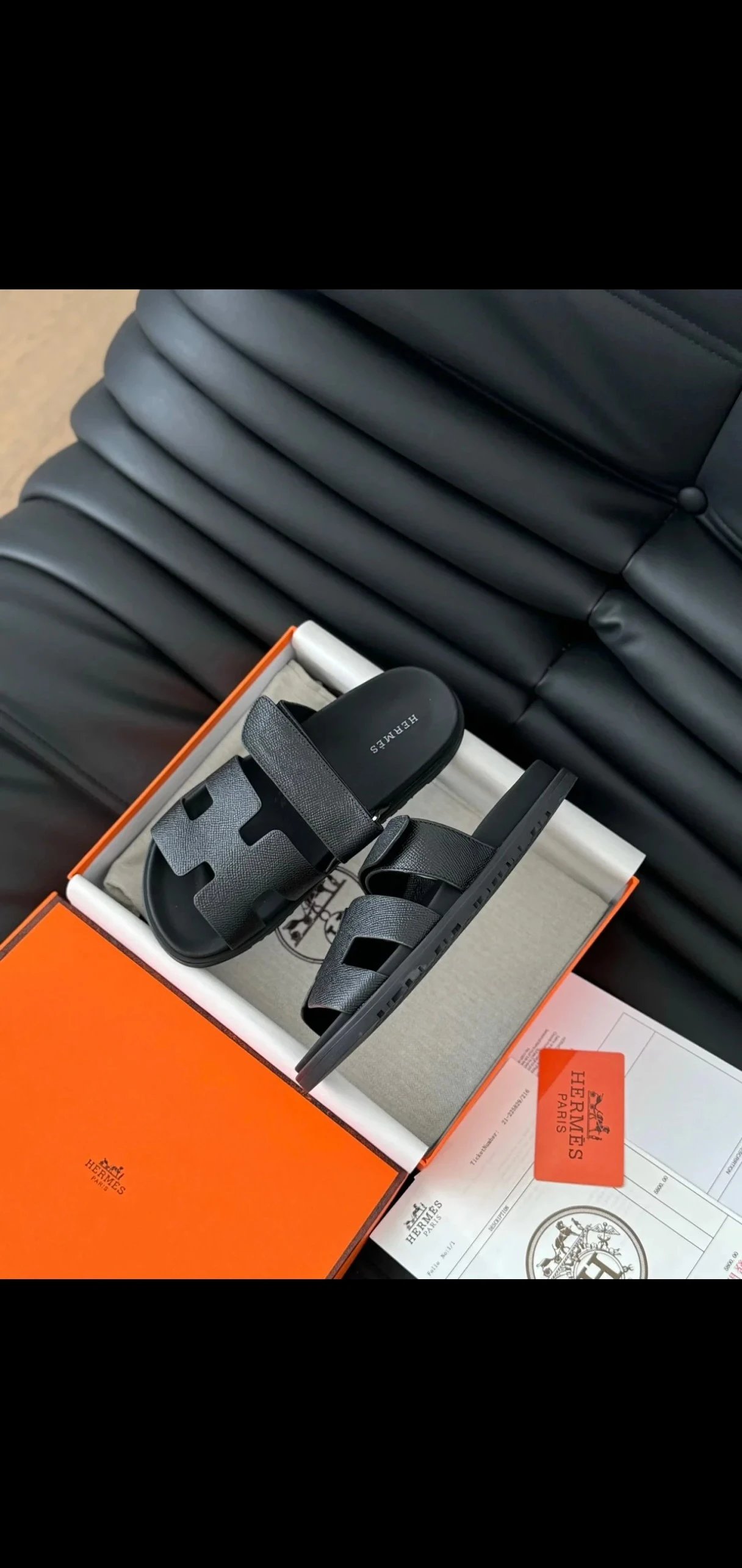 P SKU image