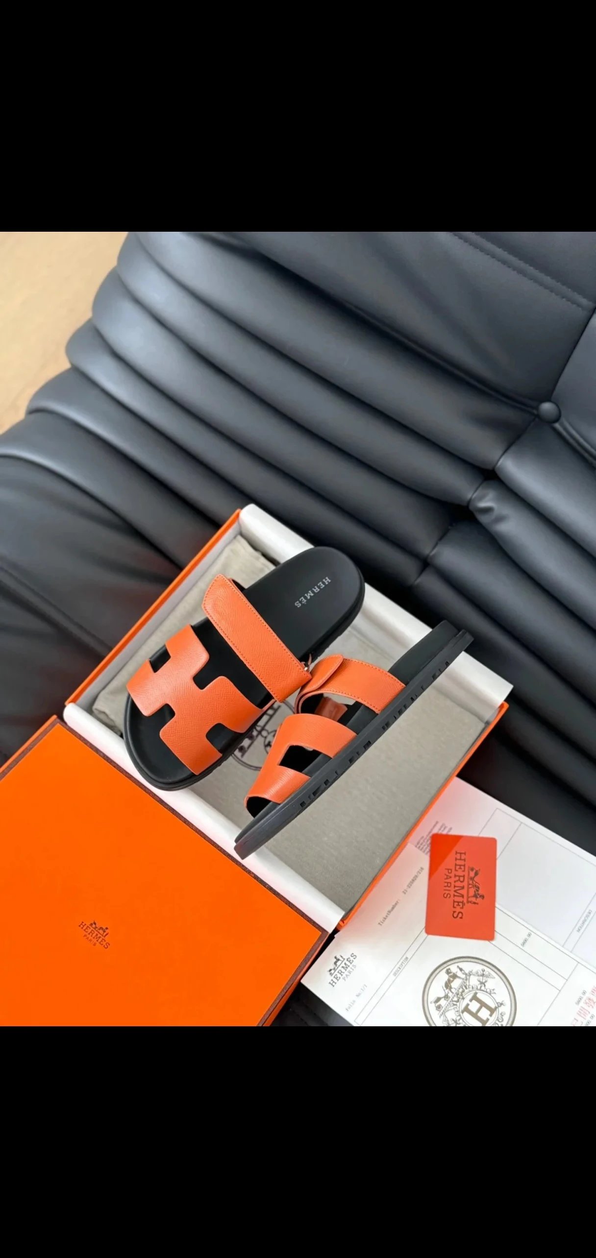 R SKU image