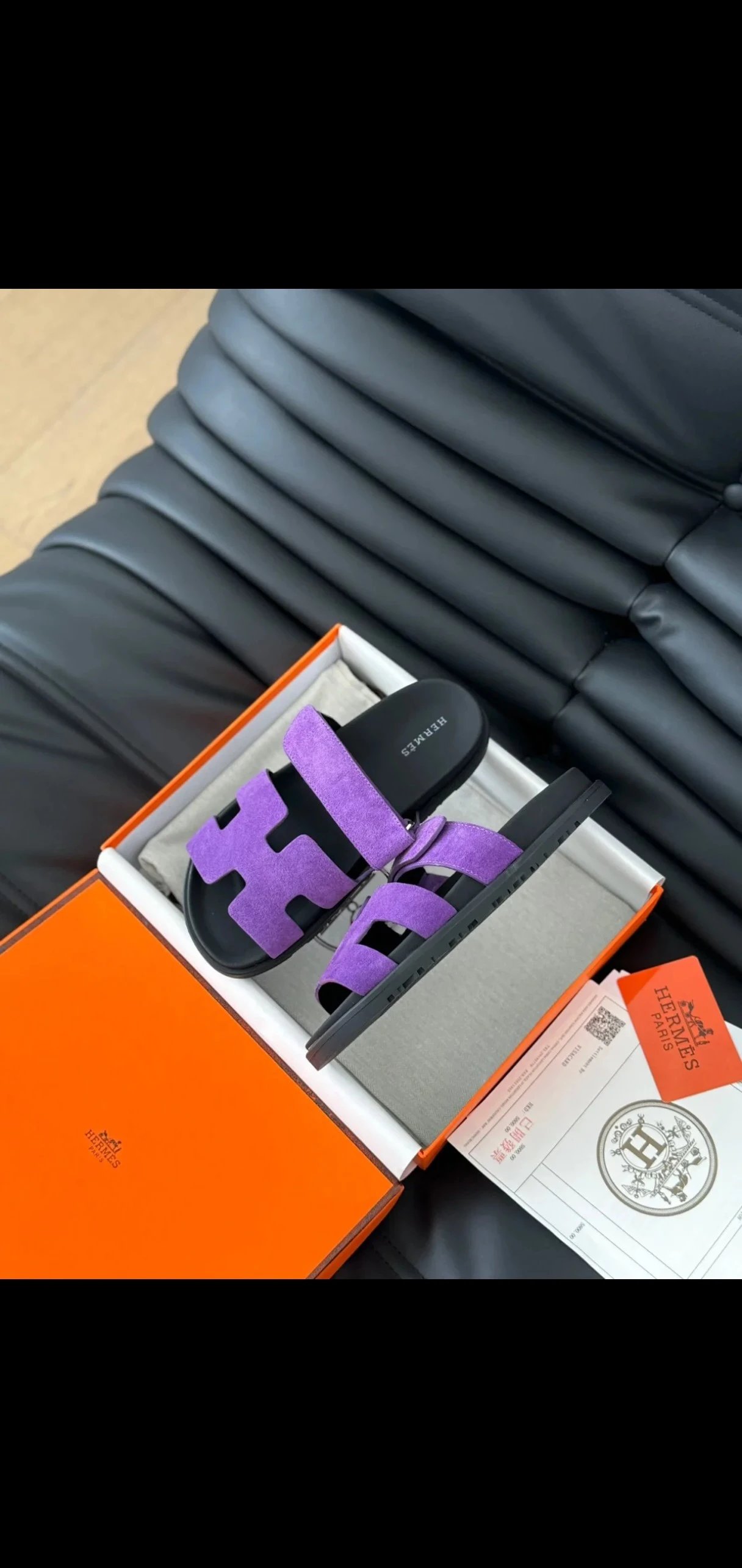 W SKU image