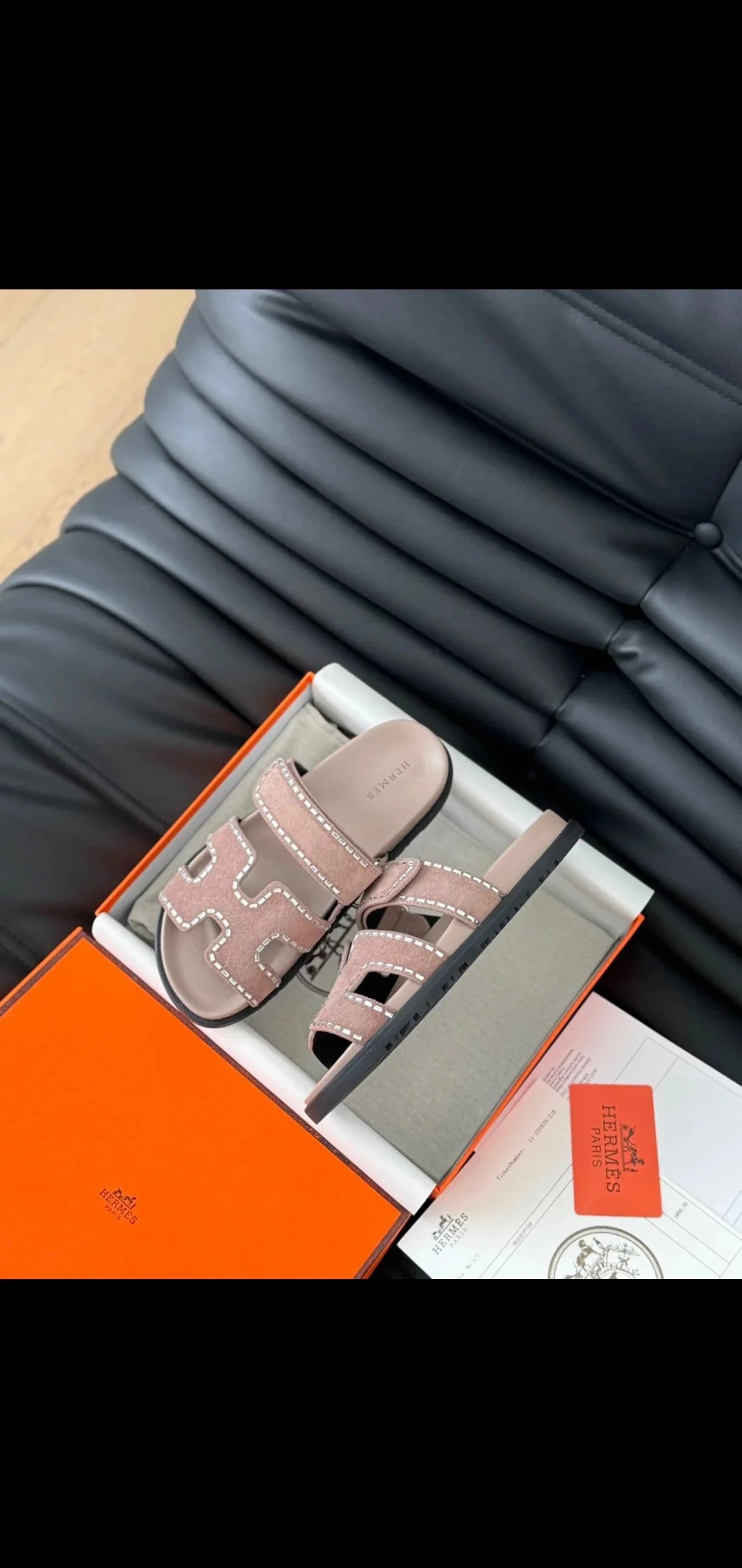G SKU image