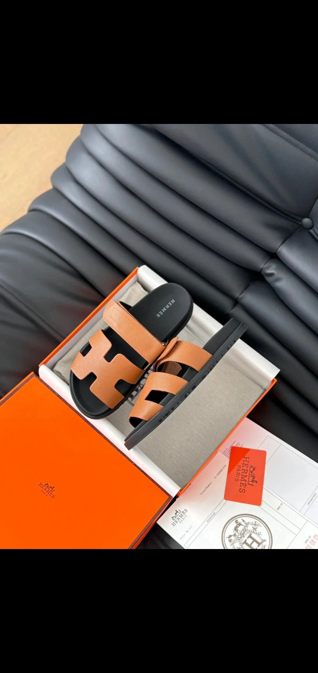 S SKU image