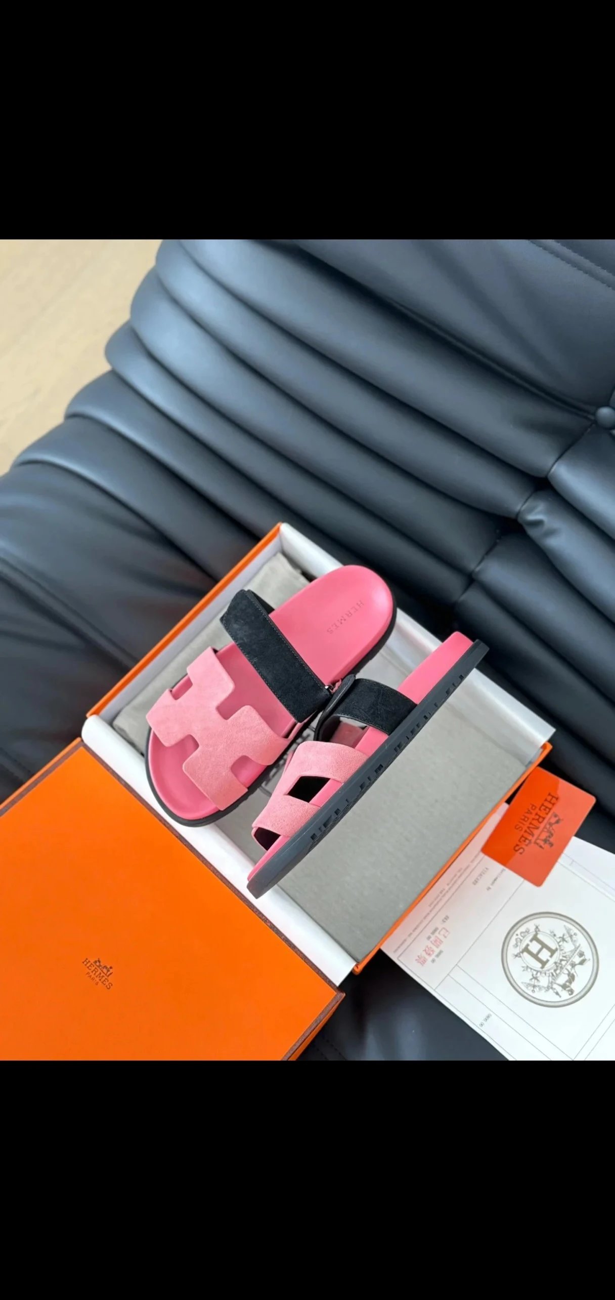 GG SKU image