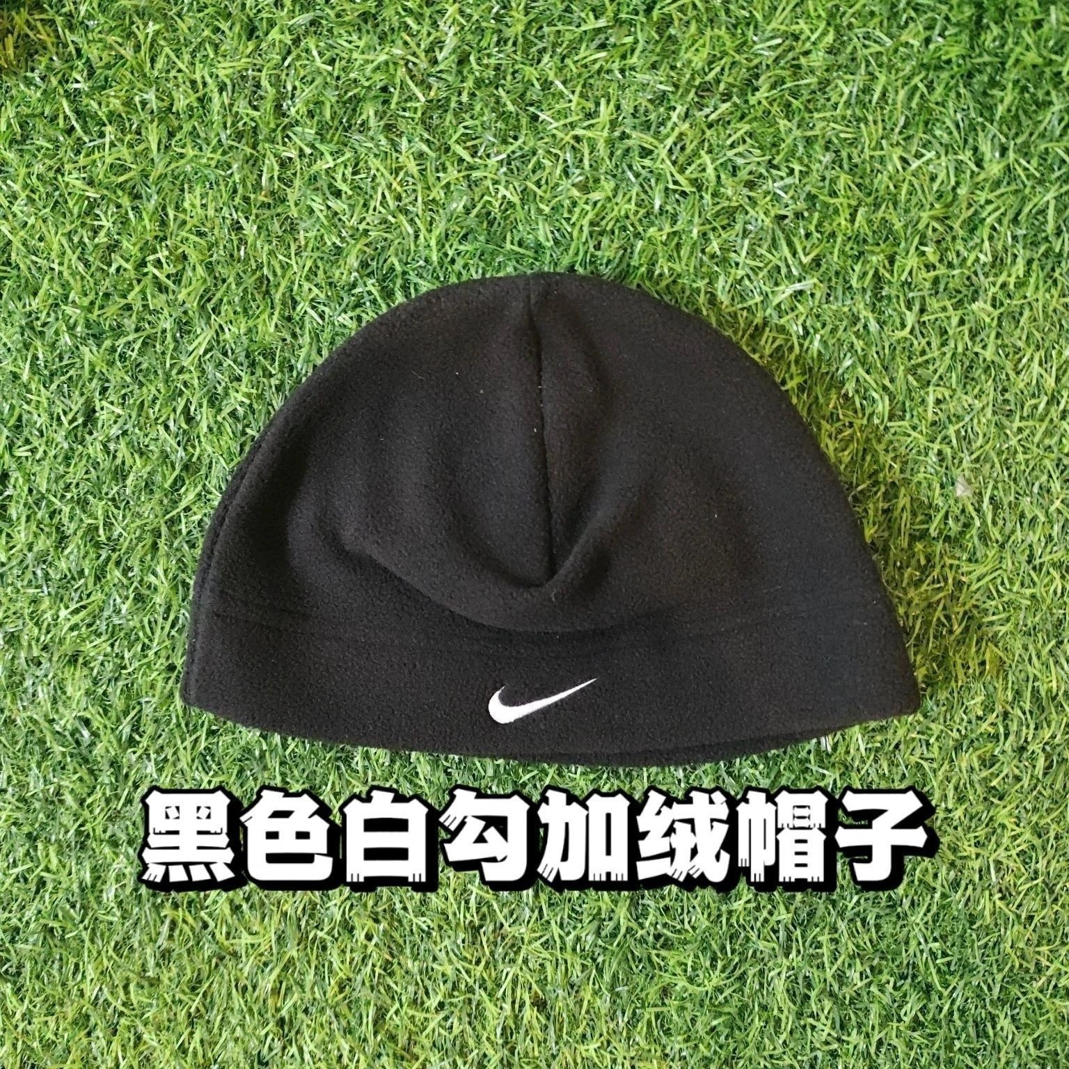 S SKU image