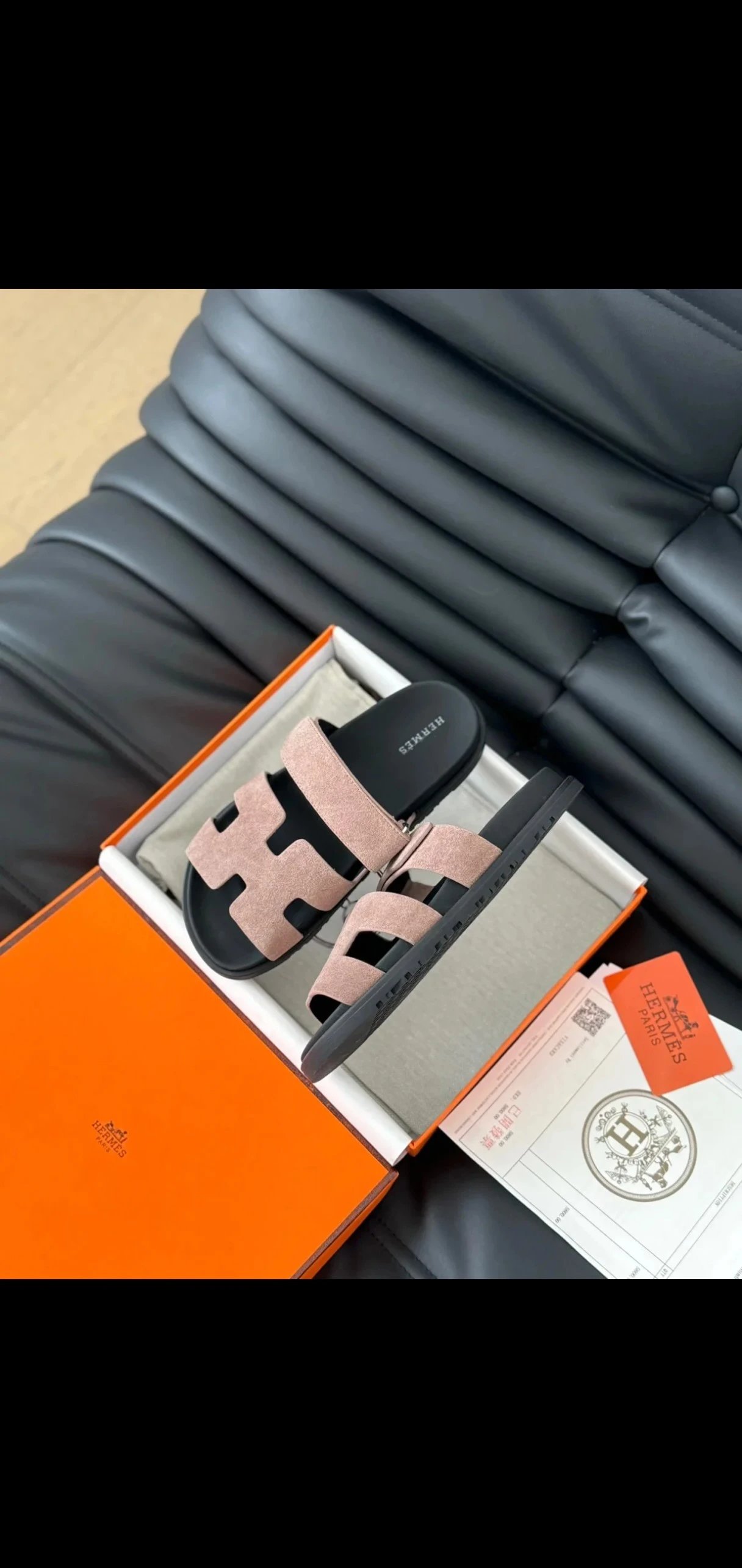 V SKU image