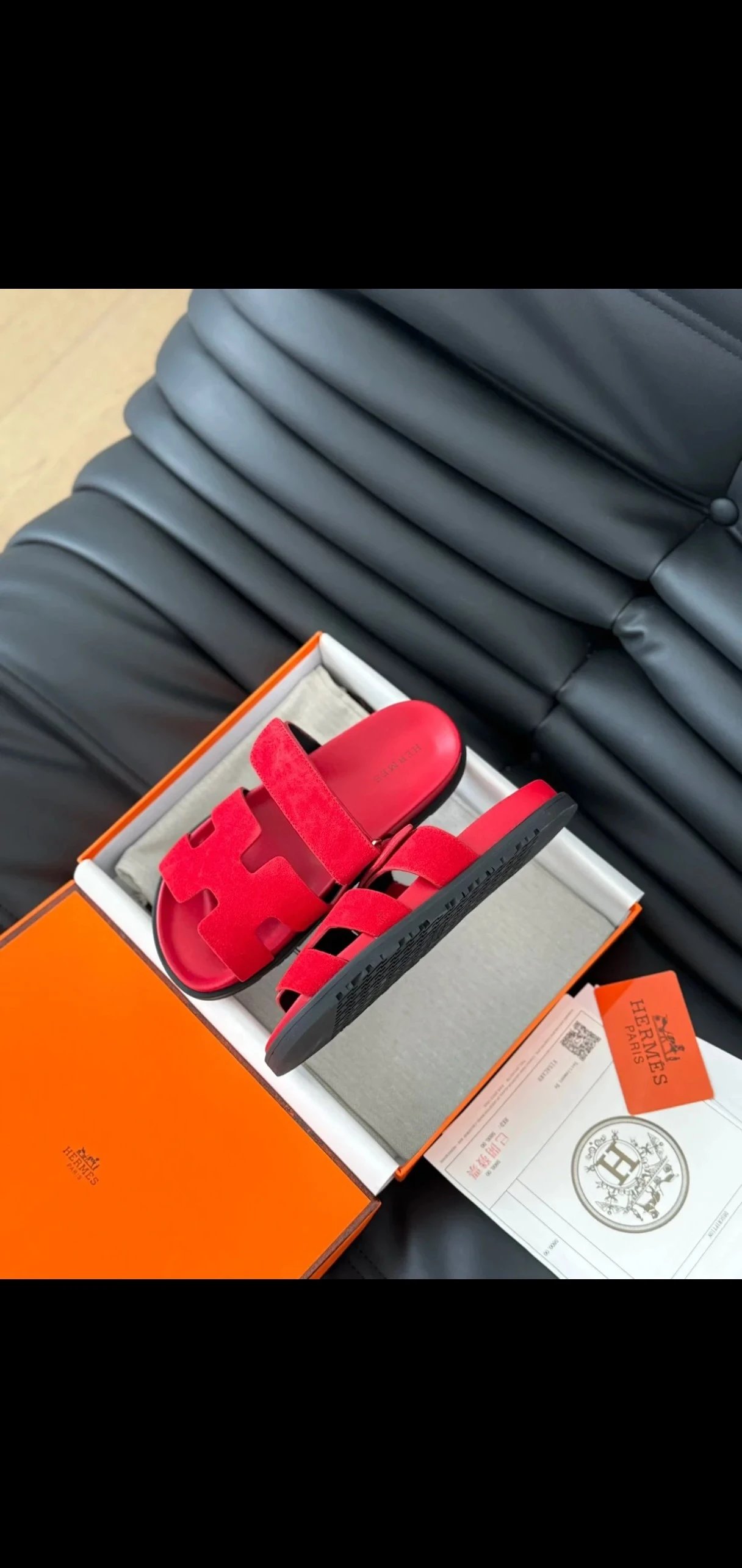 X SKU image