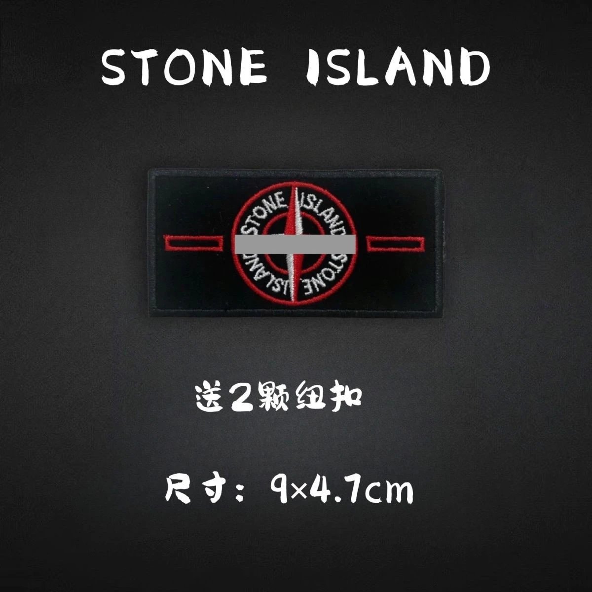 Stone Island Black P