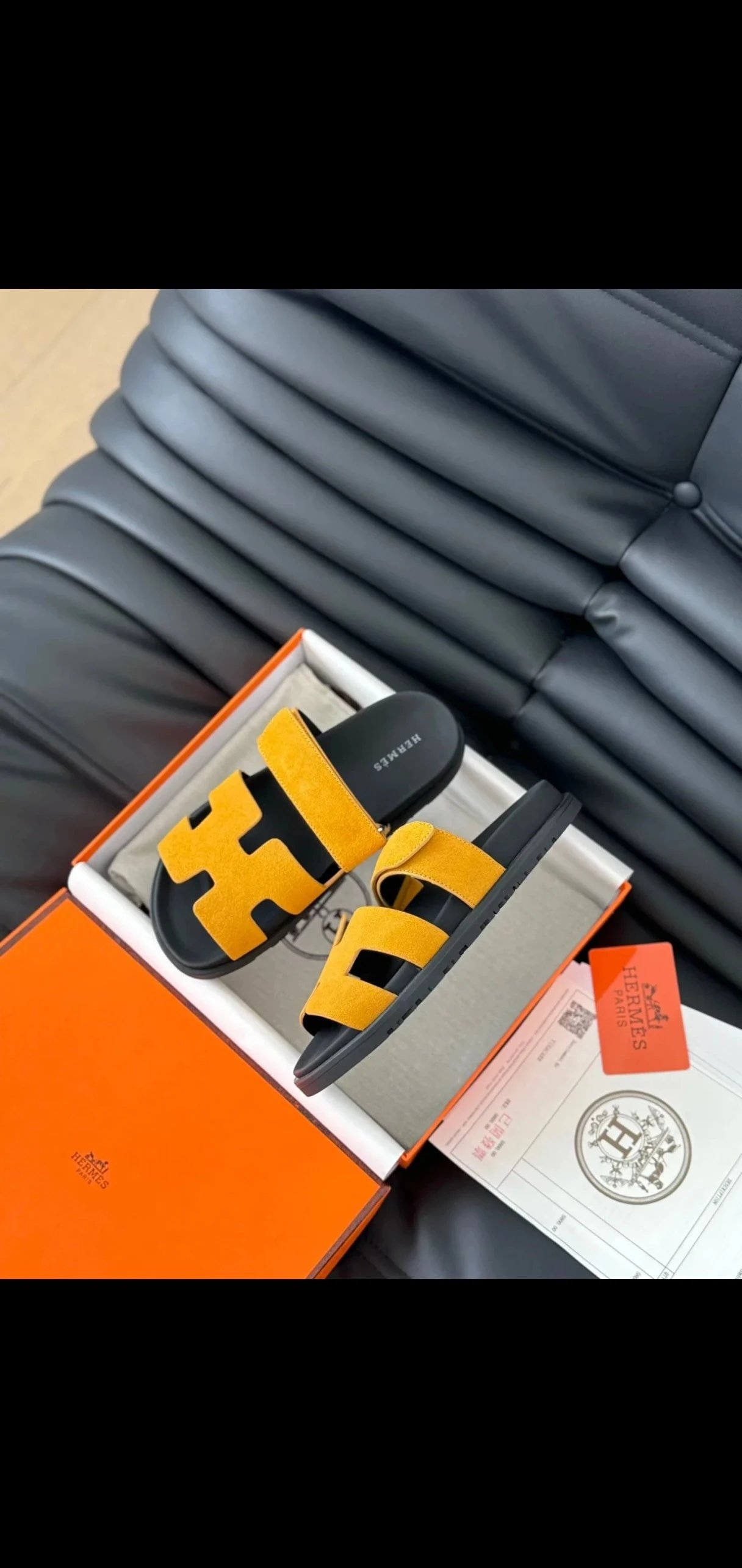 Z SKU image
