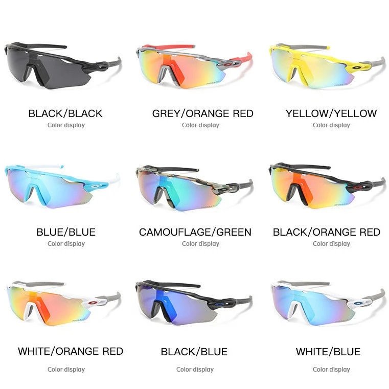 Oakley Polarized Cyc