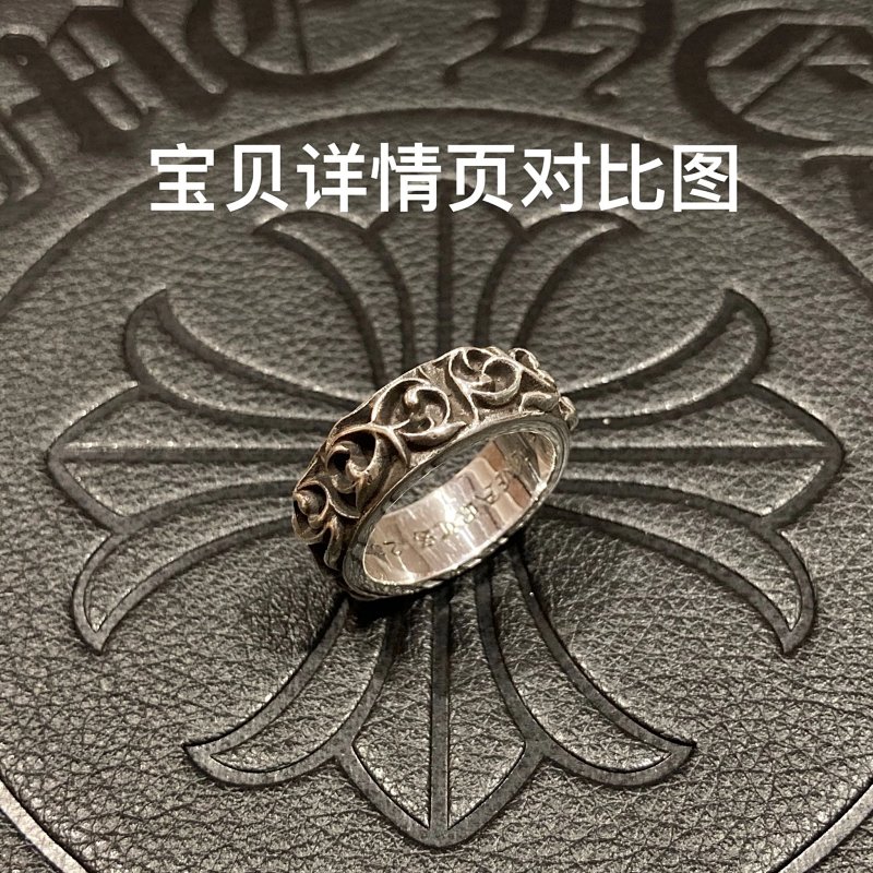 Chrome Hearts ring