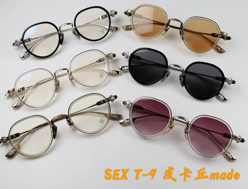 Chrome Hearts glasses