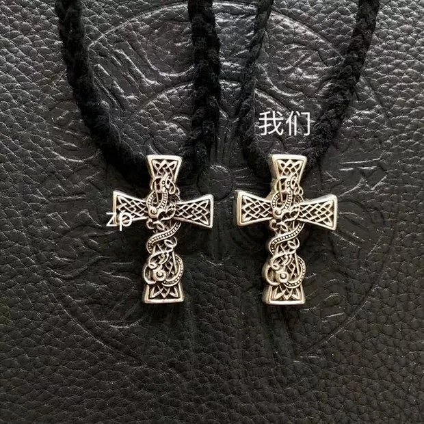 Chrome Hearts necklace