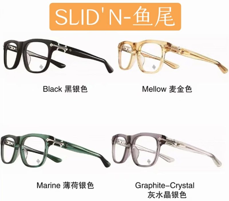 Slid'n 25 ChromeHearts925