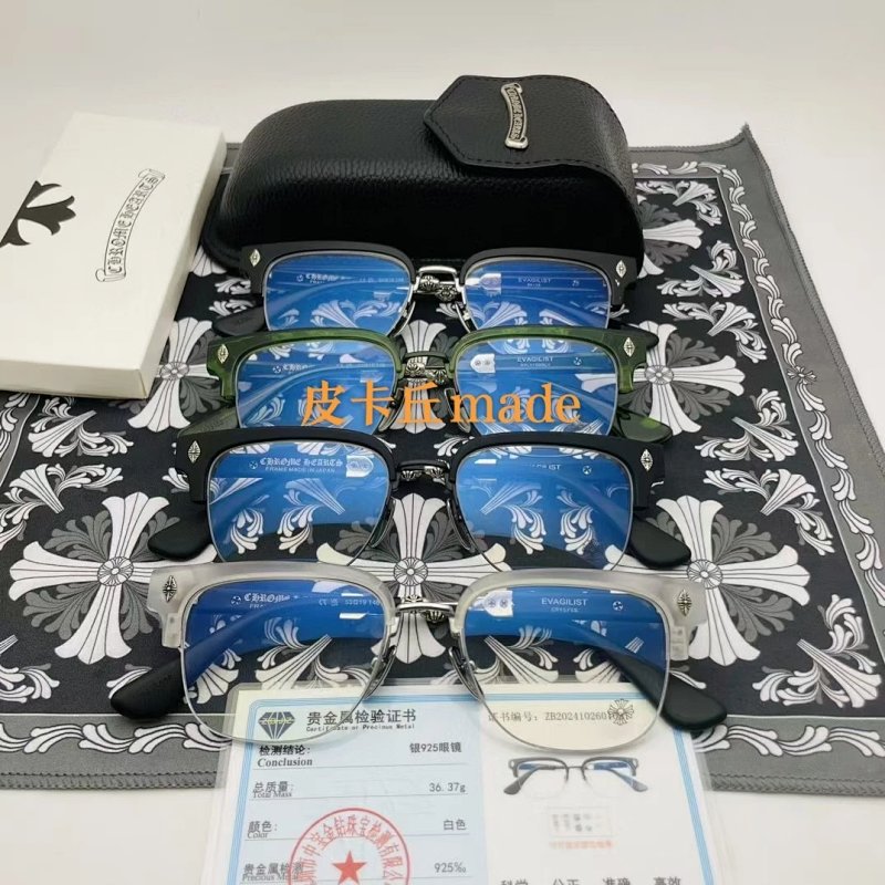 Chrome Hearts Evagilist Ins