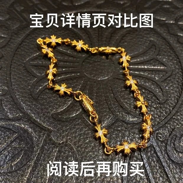 Pikachu Made Chrome Hearts Bracelet, 22K Gold Plated VS Diamond Cross Flower, CH Gold Diamond, Tiny E Cross Flower Chain, Couple Matching Unisex Trendy Sterling Silver Bracelet, Solid Gold Customizable