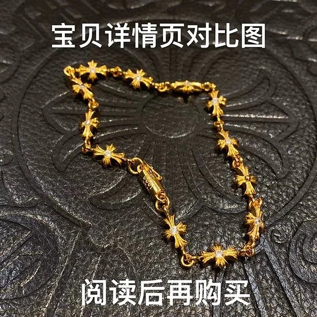 Chrome Hearts 22k CH TinyE VS