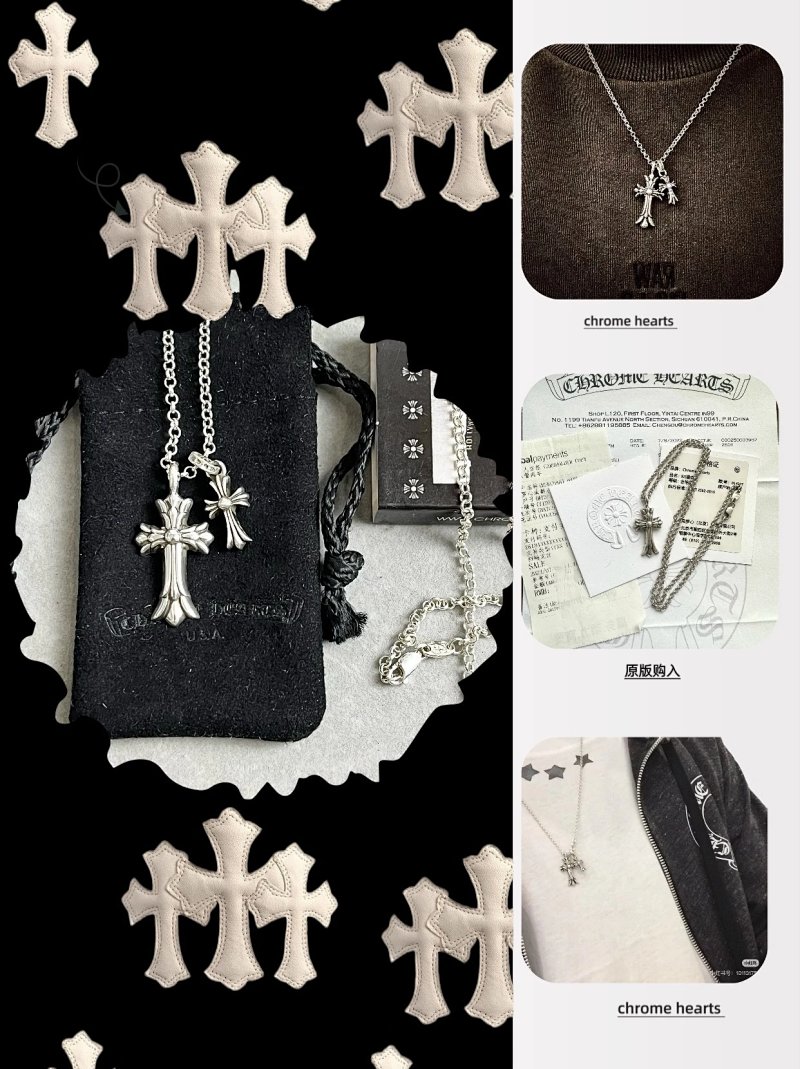 Chrome Hearts necklace