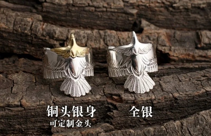 Ring from Pikachu Made