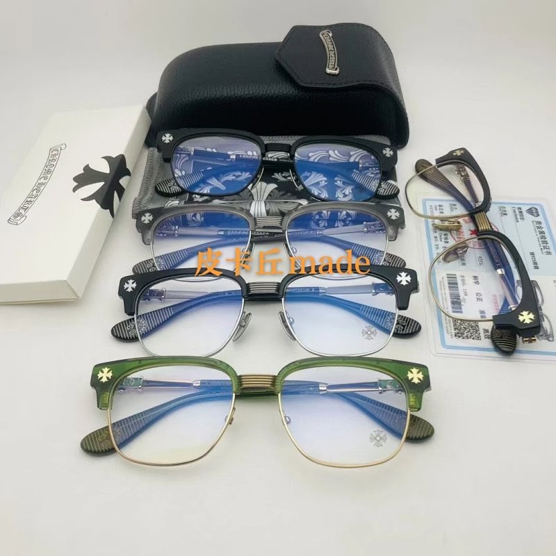Chrome Hearts Bonennoisseur Pck Mgp