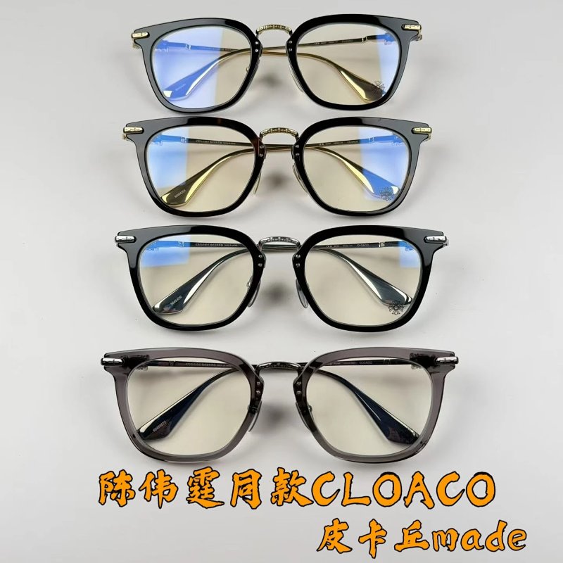 Cloaco ChromeHearts925 26 CH