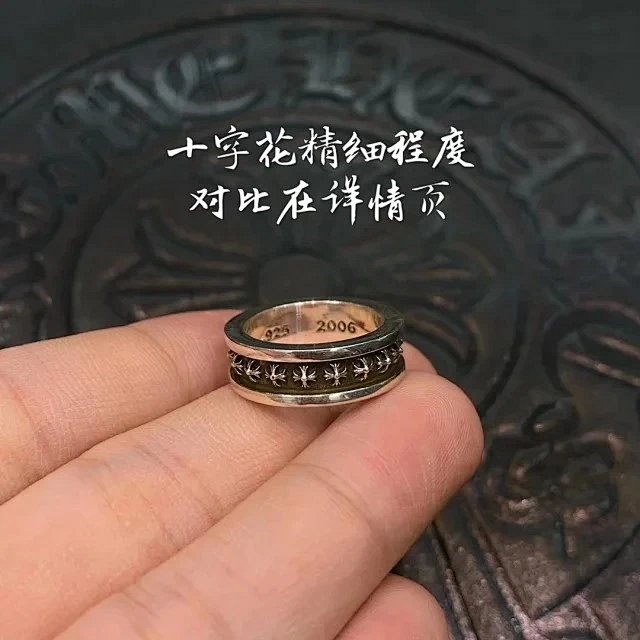 Chrome Hearts Miniplus CH