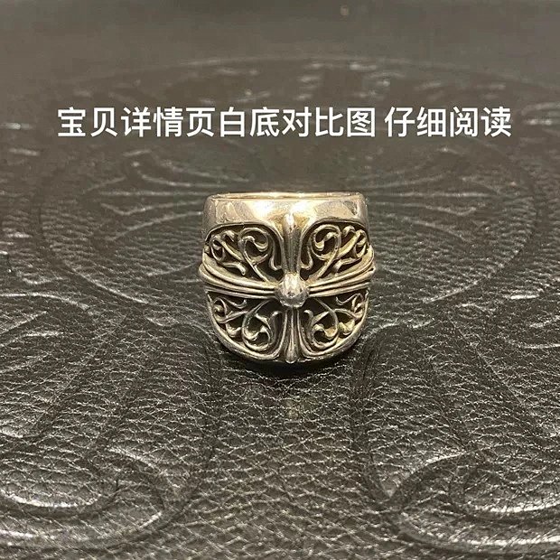 Chrome Hearts ring