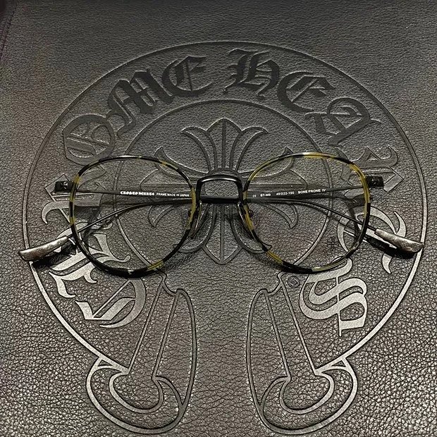 Chrome Hearts Bone Poone