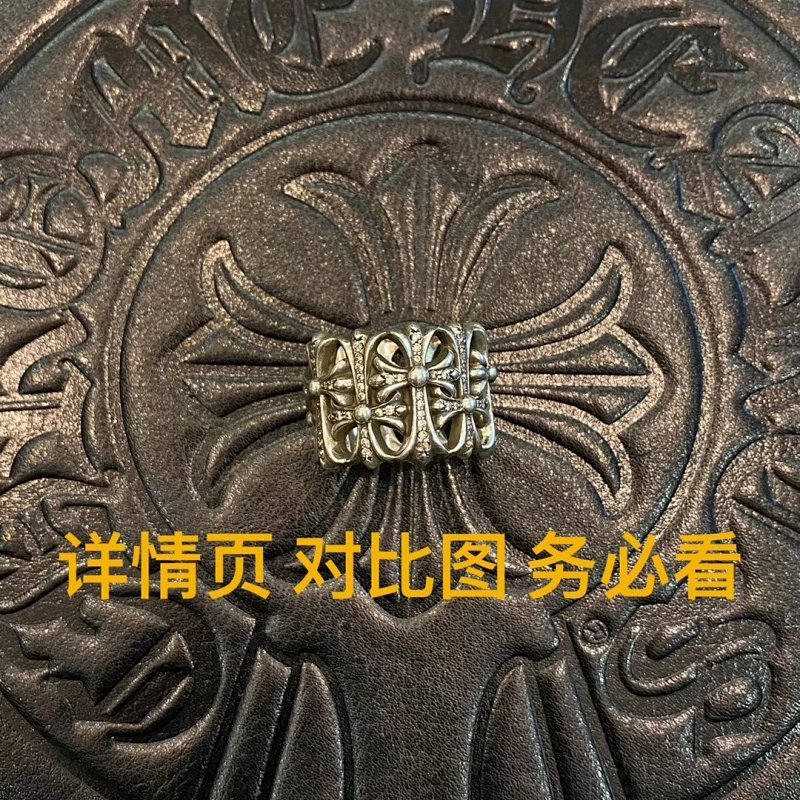 Chrome Hearts ring