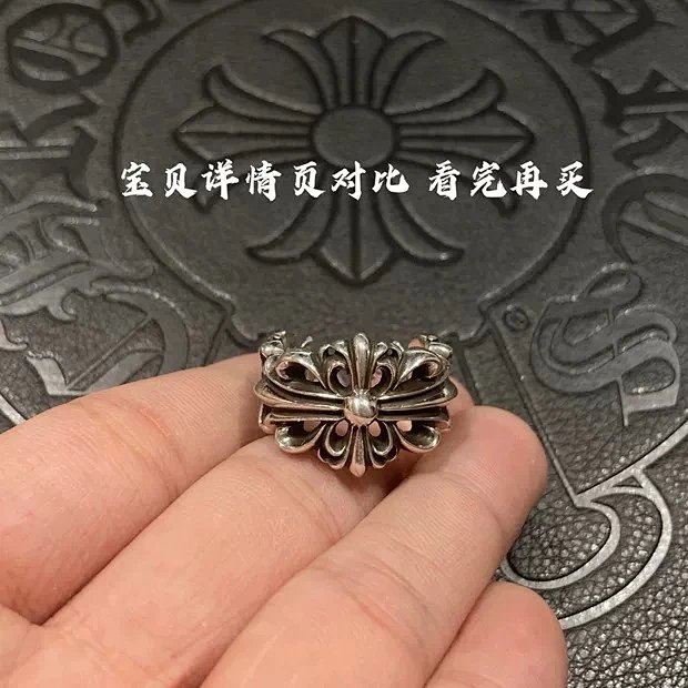 Ring from Pikachu Made