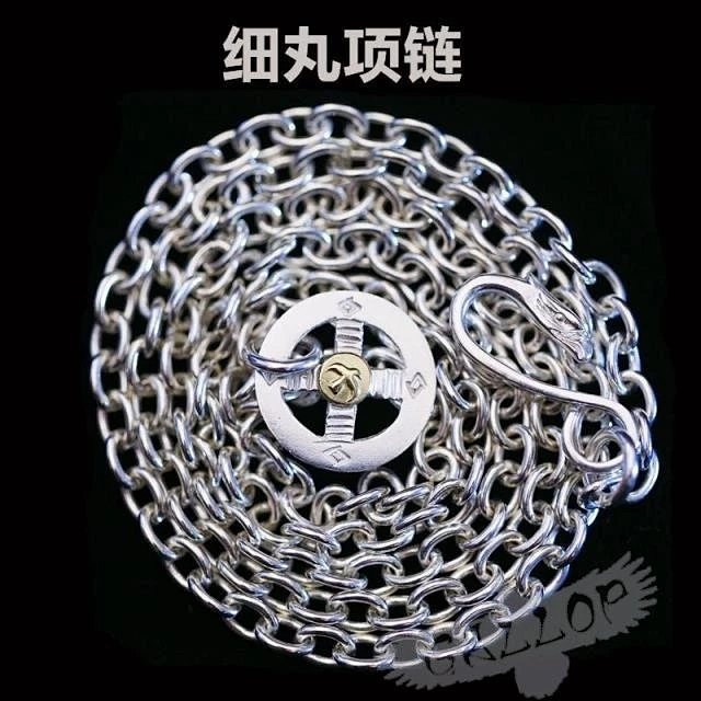 Goro's Goros