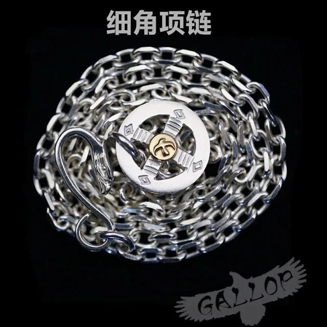 Goro's Goros