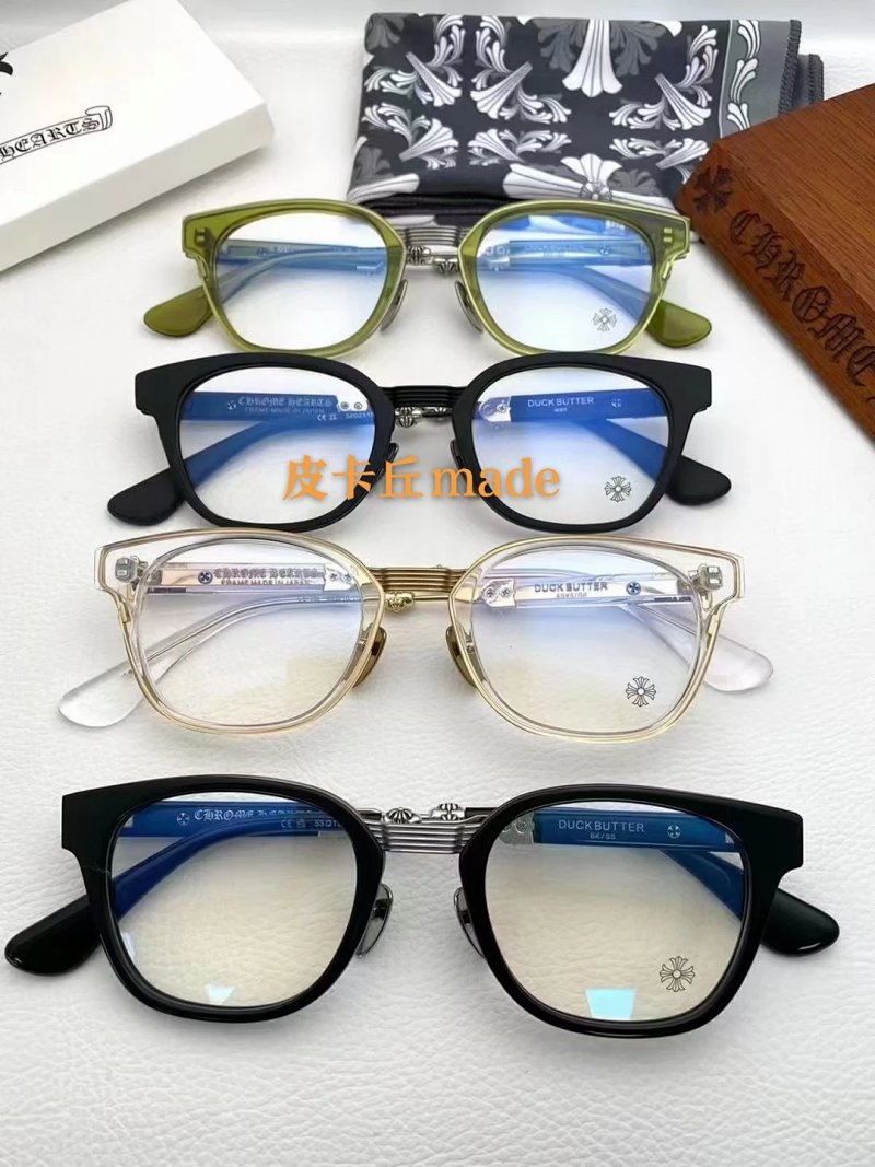Chrome Hearts Duck Butter