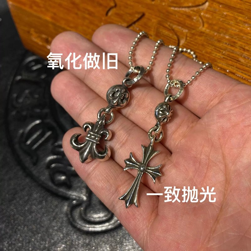 Chrome Hearts necklace