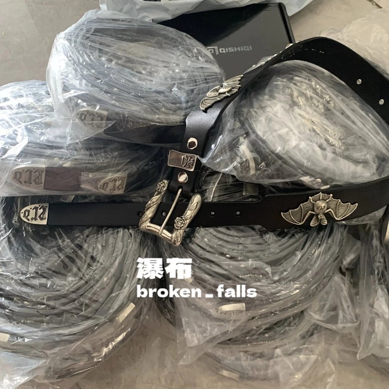 Bag from Yin Kuang's Shop