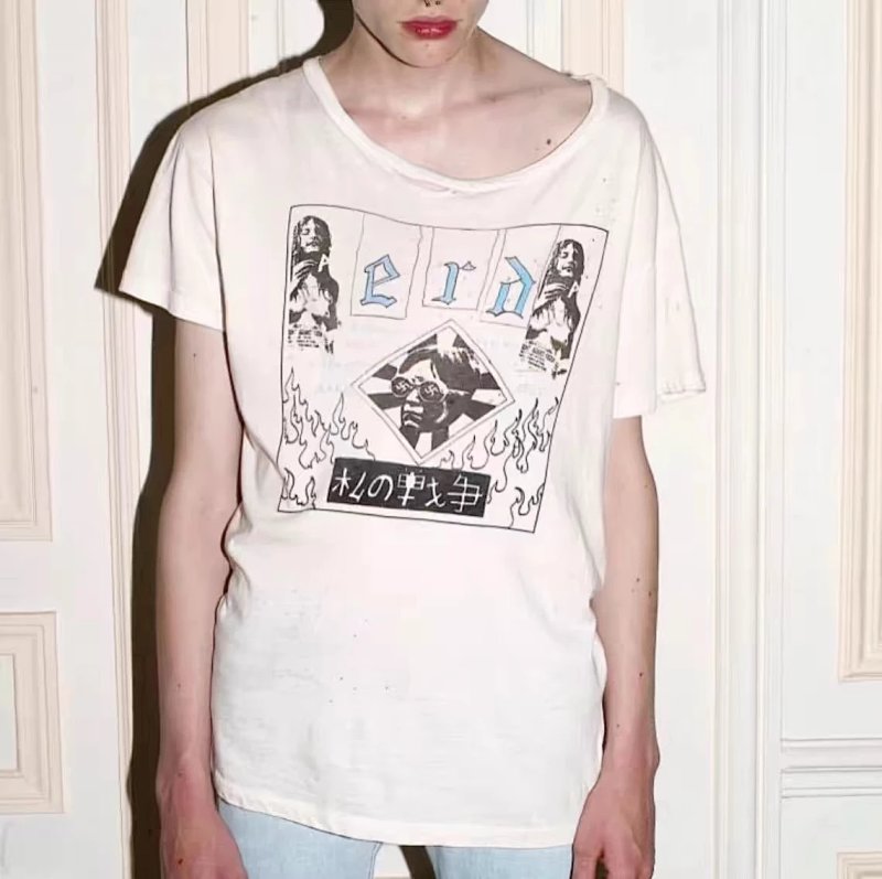 Enfants Riches Deprimes Erd Tee