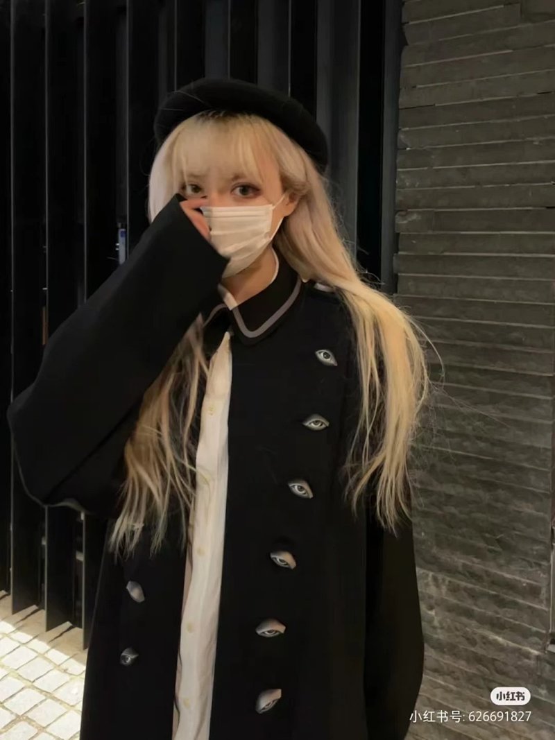 Coat from Yin Kuang's Shop