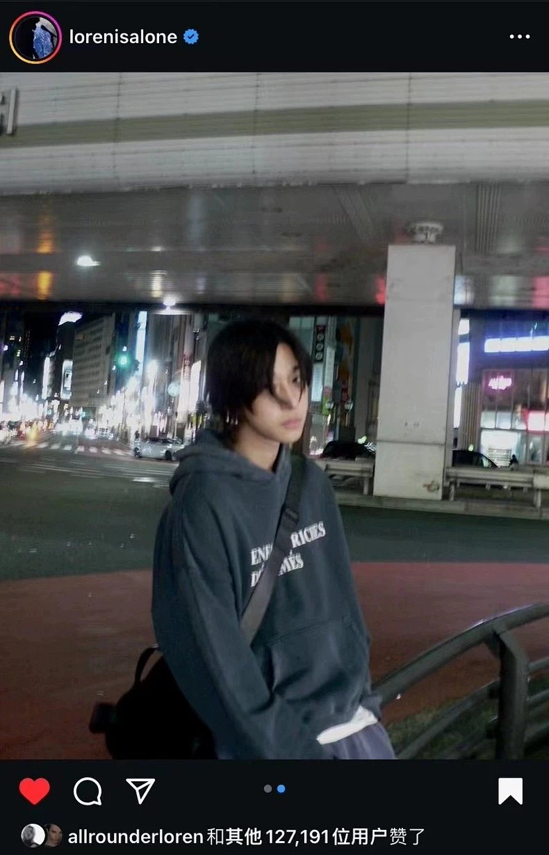 K8 Erd V2 Hoodie