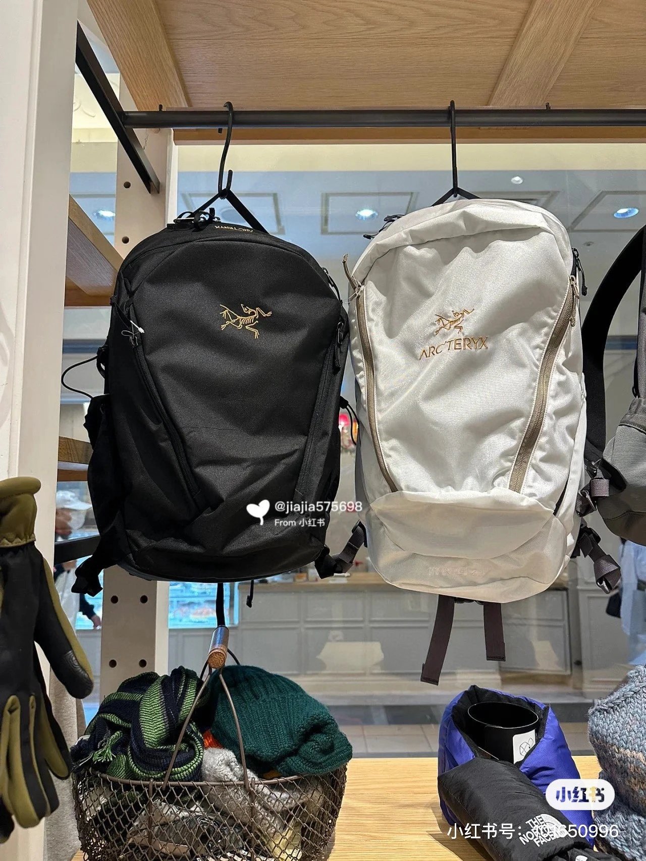 Box free Ancestral Home MANTIS26 Backpack
