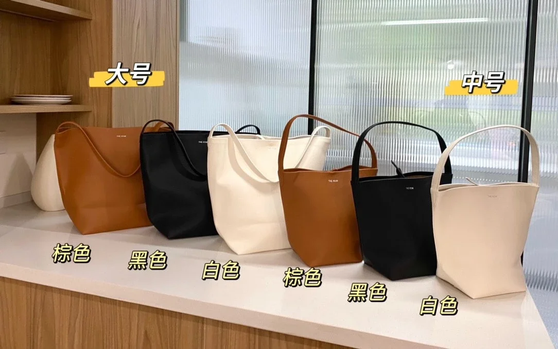 小小青日本代购