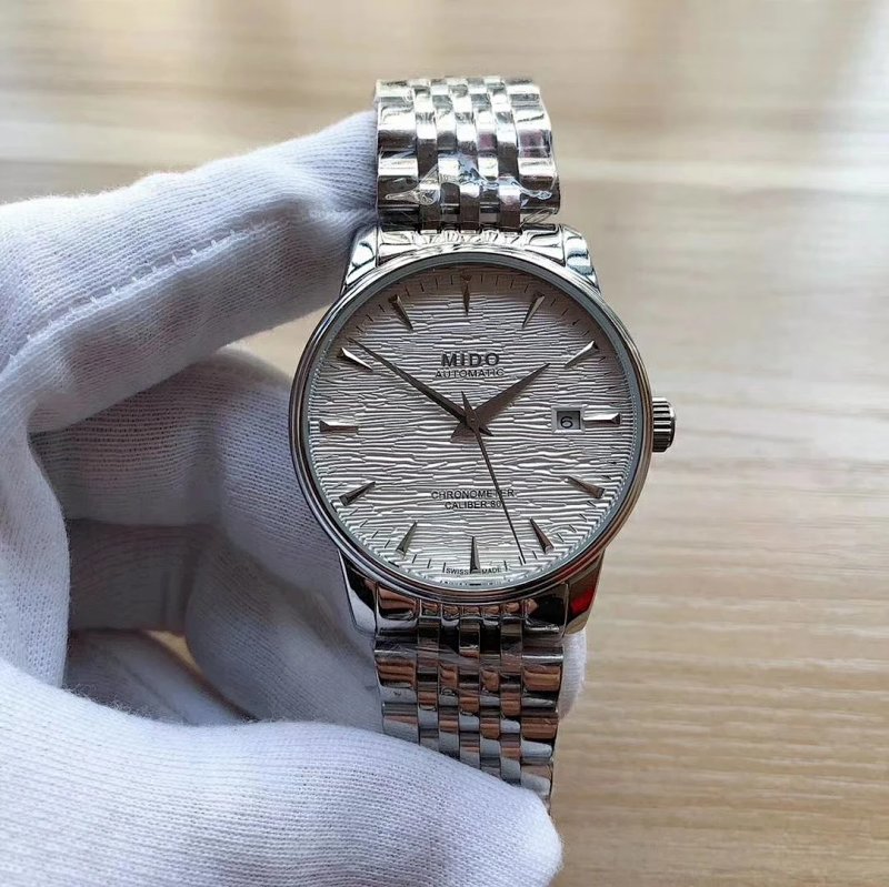 Watch from Two Cousins