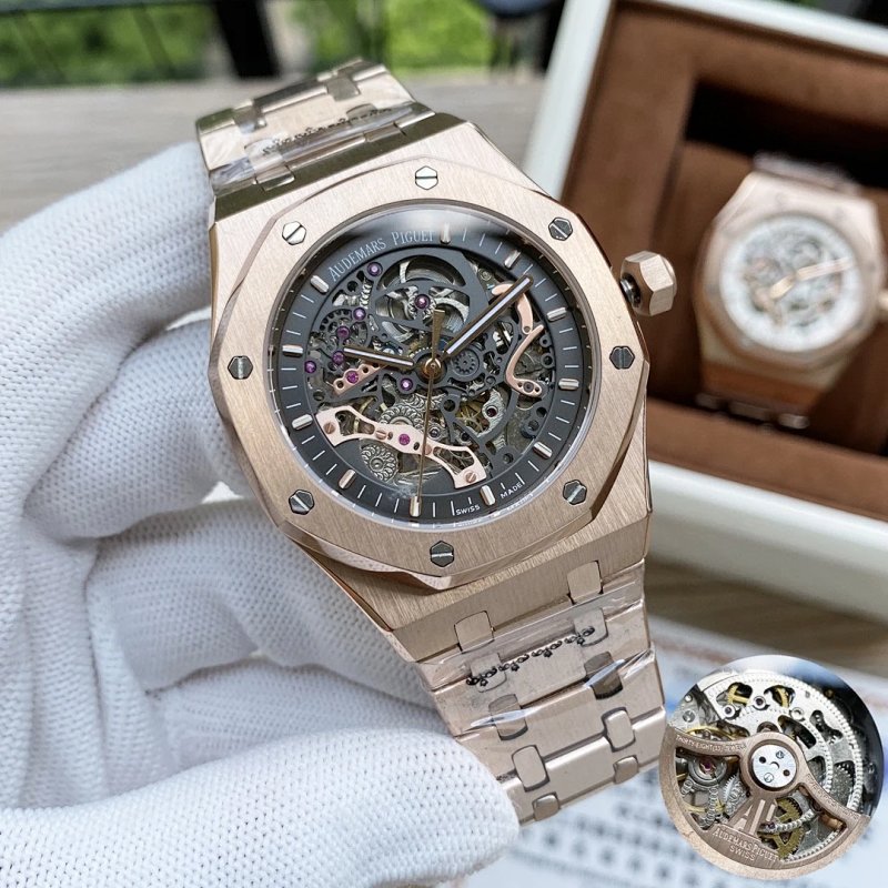 Watch from Two Cousins